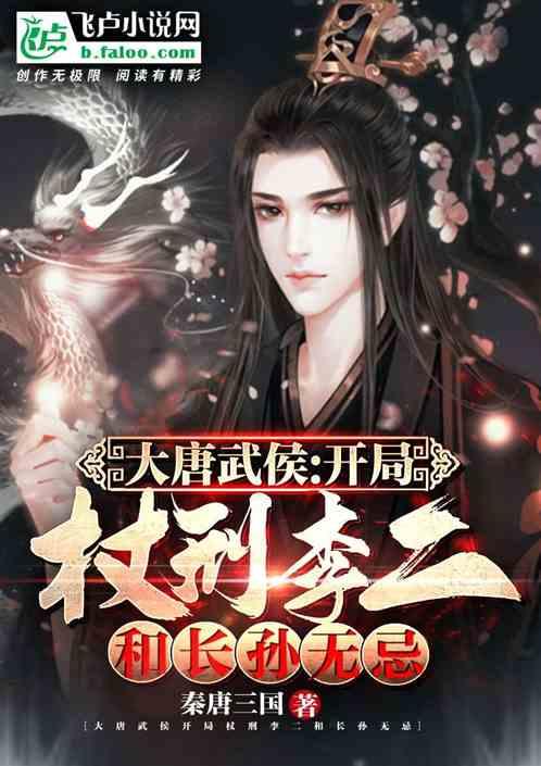 昂科威s开天窗风阻大游戏画面