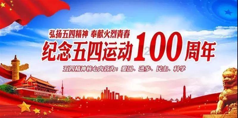 异闻录之玉磐心