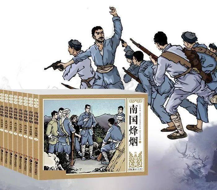 「党建治学」李雪勤:在实践中探索完善权力制约和监督制度