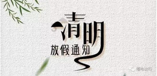国内985、211院校免联考中外合作办学硕士招生院校有哪些？